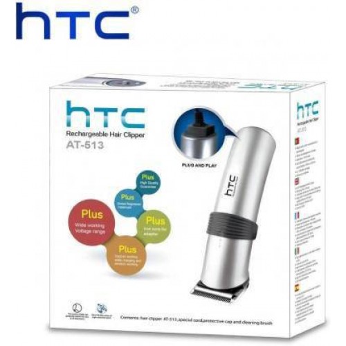 htc at 513 trimmer