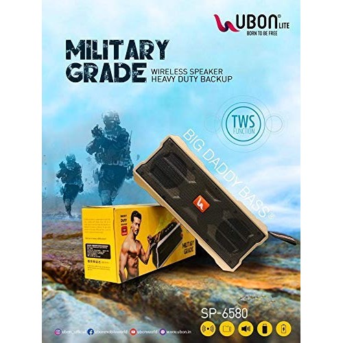 ubon big daddy bass speaker