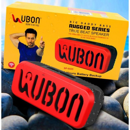 ubon sp 6525