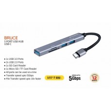 Hammok BRUCE 5-Port USB Hub