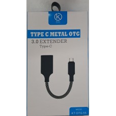 KOAT KT-OTG55 Type-C OTG cable 