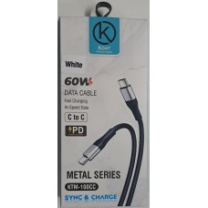 KOAT KTM -100cc Metal series 60W C to C Data cable (1M)