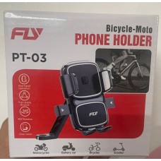 Fly PT-03 Bike Phone Holder