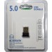 Bluetooth 5.0 USB Dongle 