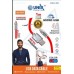 UNIX UX-FS1 6mm 5A V8/Micro USB Data Cable 