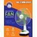 GLOBEAM GL-2516 RECHARGEABLE FAN OSCILLATING