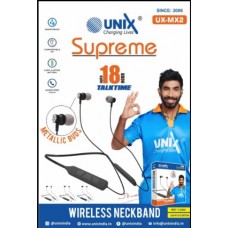 Unix UX-MX2 Superme Wireless Neckband With Metalic(18 Hrs Playtime)