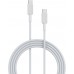 Portronics Konnect Link C Square Cable White