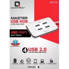 Quantron QUH-220 Master USB Hub