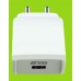 ERD TC-46 USB-A Fast Charger 20W, VOOC Protocol