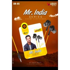 Ubon UB-85 Mr.India series Wired Earphone