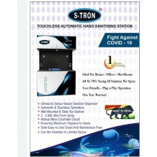 Clearance S-TRON Contactless Automatic Sanitizer dispenser