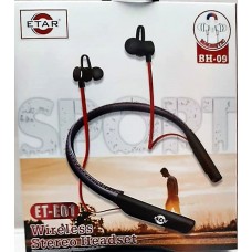 etar headset