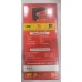 Prostar CP P5H Acid Rechargeable Battery 