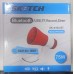 Skotch SK619U 75W Megaphone With USB,BT