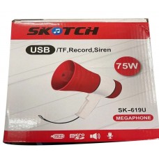 Skotch SK619U 75W Megaphone With USB