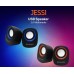 Hammok JESSI USB SPEAKER 2.0 multimedia