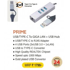 Hammok PRIME USB/TYPE-C Lan GIGABIT & Hub 3.0(10/100/100mbps)