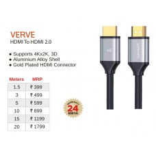 Hammok VERVE 5M HDTV Cable 2.0