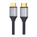 Hammok VERVE 5M HDTV Cable 2.0