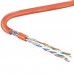 LiveTech CAT7 Enzo 1.5Mtr Ethernet Networking Lan Cable 