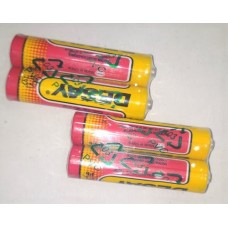 G-Max/MaxicomAAA Battery (Pack Of 24*2=48 Pcs)