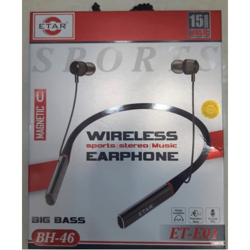 etar headset