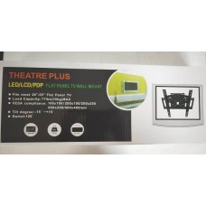 Theatre Plus RM-201B LED/LCD Flat panel TV Wall Mount