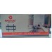 Maxicom M-40 26inch-55inch LED/LCD Wall Mount