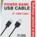 Troops TP-2086 USB PowerBank Cable