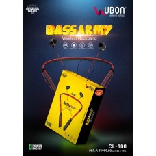 ubon cl 110 price