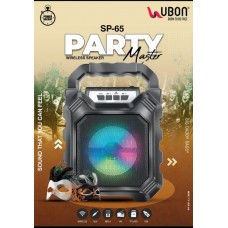 ubon sp 6655