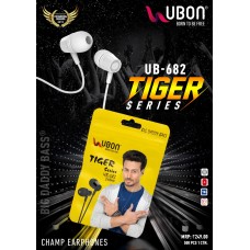 UBON UB-682 Tiger Series Champ Wired Earphones