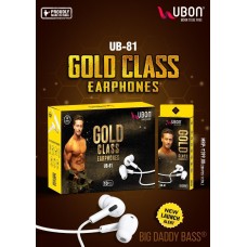 UBON UB-81 Gold Class Wired Earphones