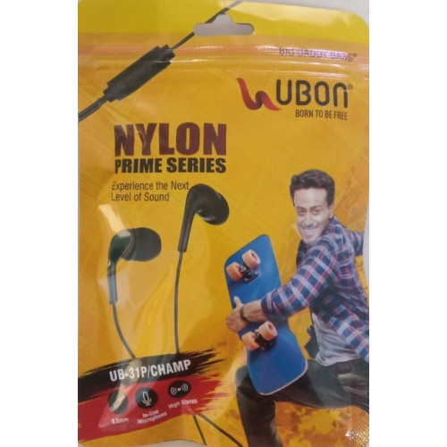 ubon nylon series