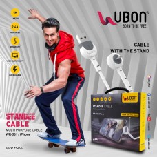 Ubon WR-581 Multi Purpose Standee IPhone Cable
