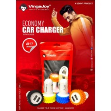 Dont Enable Vingajoy VH-17 Economy Car Charger with Cable