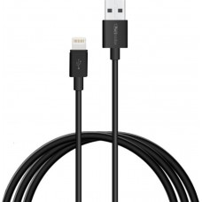 Portronics Konnect A Plus type C to Type C 2M cable