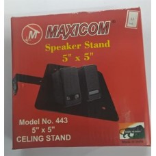 Maxicom 5Inch*5Inch Speaker Wall Mount Stand