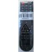 TCCL1 Compatible Remote